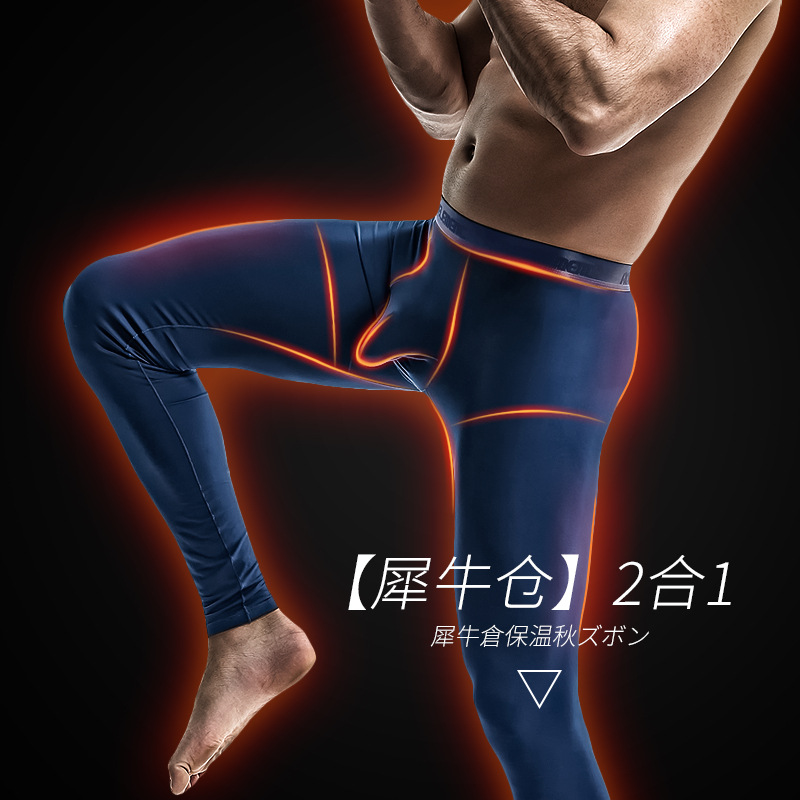Men's Warm Pants Men's Gun-bullet Separate Autumn Pants Men's Thin Tight Warm Leggings Youth Pants Autumn and Winter
