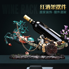 Creative and practical home furnishings, housewarming gift wine rack, Chinese style home practical wine rack crafts