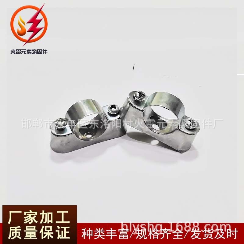 Cast aluminum off-wall code saddle card off-wall card galvanized ingot card U-shaped pipe card off-wall code hoop