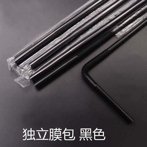 Disposable straws single individually packaged colorful artistic straws beverage shape long straws 100 pieces/pack wholesale