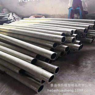 Manufacturer's production and sales of laminated rubber hose laminated rubber hose