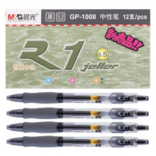 ���l���䏗���{�ڰ������ԹPˮ�ԹP���ֹP�W���k��ˮ�P�ɼ�LOGO