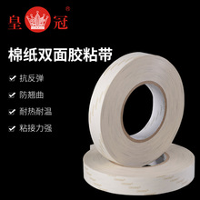 �ʹ����z���p���z�������z�|ˮ����t�bl ���hճ�N��