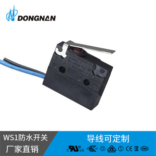 ��ˮ΢���_�PWS1 ��܇ ��܇�ֱ� �Cе�O�� IP67 ��λ ���m ��늘�