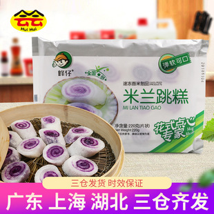 �������m�����ك����ʳƷ���Ʒ��ϯ���������Ŵ�������c��220g