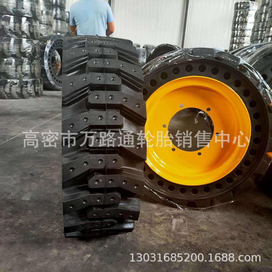 16/70-20-24实心铲车工程轮胎20.5/70/8.25-16/12.00-20可带钢圈