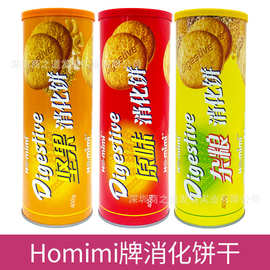 马来西亚进口 Ho.mimi燕麦粗粮饼干代餐饱腹 400g*20罐/箱