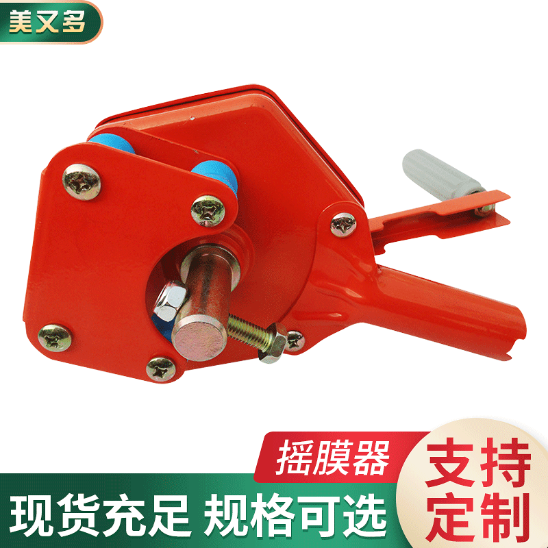 厂家供应蔬菜温室大棚配件手动侧卷顶卷韩式卷膜器 大棚摇膜器