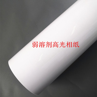 240G���܄��߹��༈�b���ī��ӡ��Ӱ�Ǒ���V���༈����ɫ