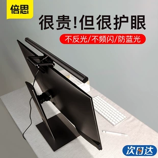 Product Media