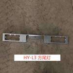 电动车配件车厢后尾灯转把转向灯 电动三轮车尾灯支架配件组装