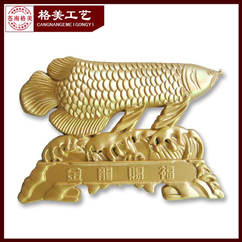 【厂家批发】供应吉祥金龙赐福abs塑料注塑喷漆酒标牌 树脂牌制作