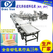 � ���һ��һ���b���Ͼ� һ����������b���Ͼ� ��ʽ���b�C