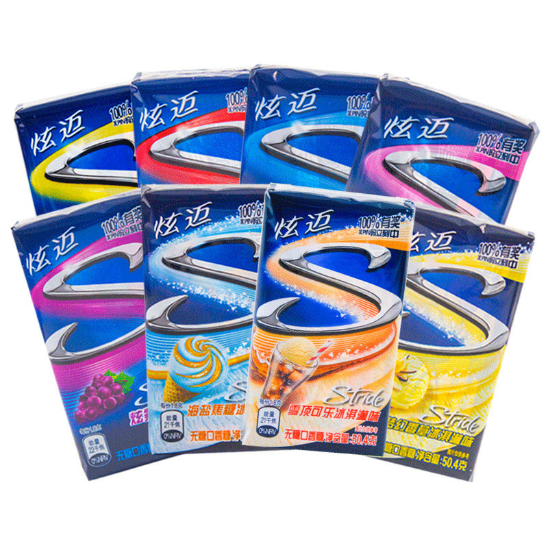 Reprehenderit qui in ea