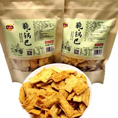 Wholesale Wu Laosan 138g Sweet and Spicy Crispy Pot Cakes Leisure Pot Cakes Food Snack Mixed Batch