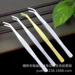 茶夾子家用防磁抗酸不鏽鋼茶夾茶道配件金屬夾子茶具洗杯夾子20cm