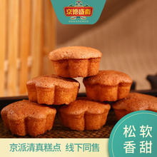 ���Ӹ���۵��� ÷������������c�����c�ľ���ʢ�S��ʽ���۵���