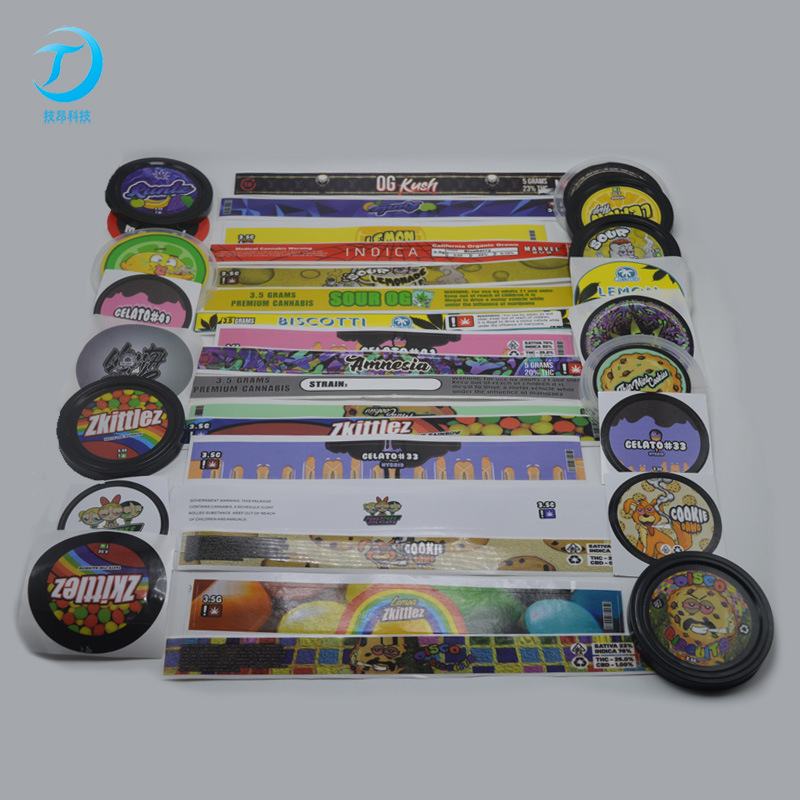 厂家直销圆形铁罐外贸出口花易拉铁罐子贴纸圆形贴纸长条贴纸