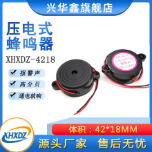 4218ԴʽQ42*18MM߷ؐQDC3-24V