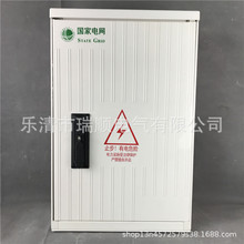 SMC�������|��֧������~������������ʽ�����