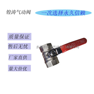 QY�~���y���y�~���yˮ���S�~��QY���y4��6��1��DN15DN20DN25