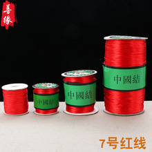 �S�ҹ������y���diy7̖��diy�ֹ������K���ֹ������t��72̖��