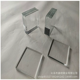 玻璃加工;化妆镜;深加工玻璃