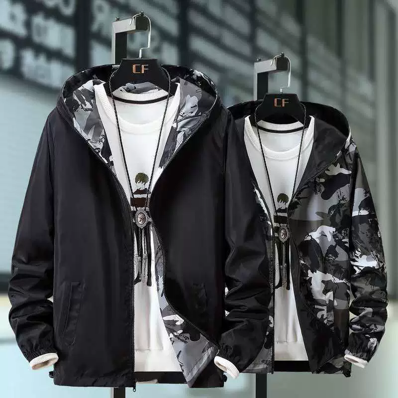 Реверсивная куртка-подсолнух camouflage для мальчиков, осенняя легкая куртка с капюшоном, размеры Elementary