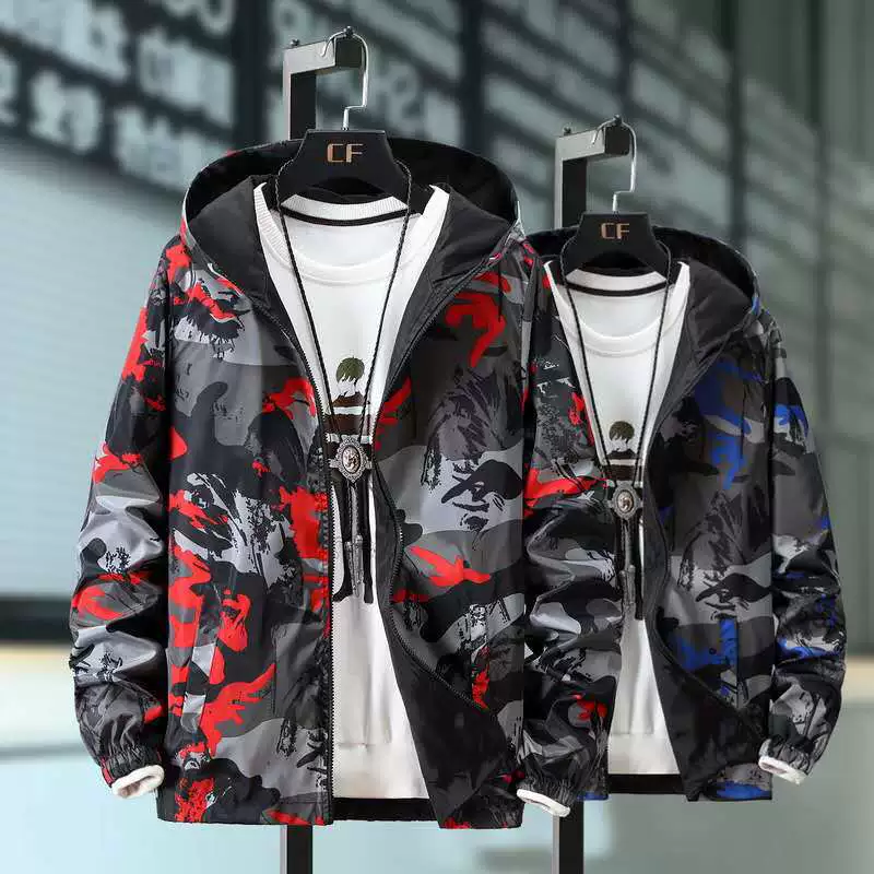 Реверсивная куртка-подсолнух camouflage для мальчиков, осенняя легкая куртка с капюшоном, размеры Elementary