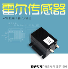 ҫ���²� 2000V-10000V����̨ʽ������ѹ������HV600��ʽ��װ