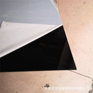 ���мӹ�PC�� ͸����ɫPC+30GF�� ��̼������PC���z��