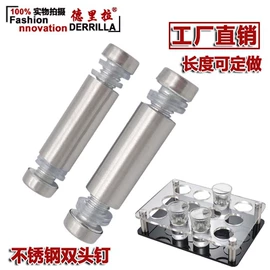 家具五金;合页、铰链;家具合页