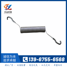 �����o늳��m������P䓹Ǽ�������늕���ꎘO�����ɹǼܼ��m��