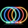 LED pet dog light luminous collar USB charging silicon glue round tube collar general light light transparent luminous dog neck ring