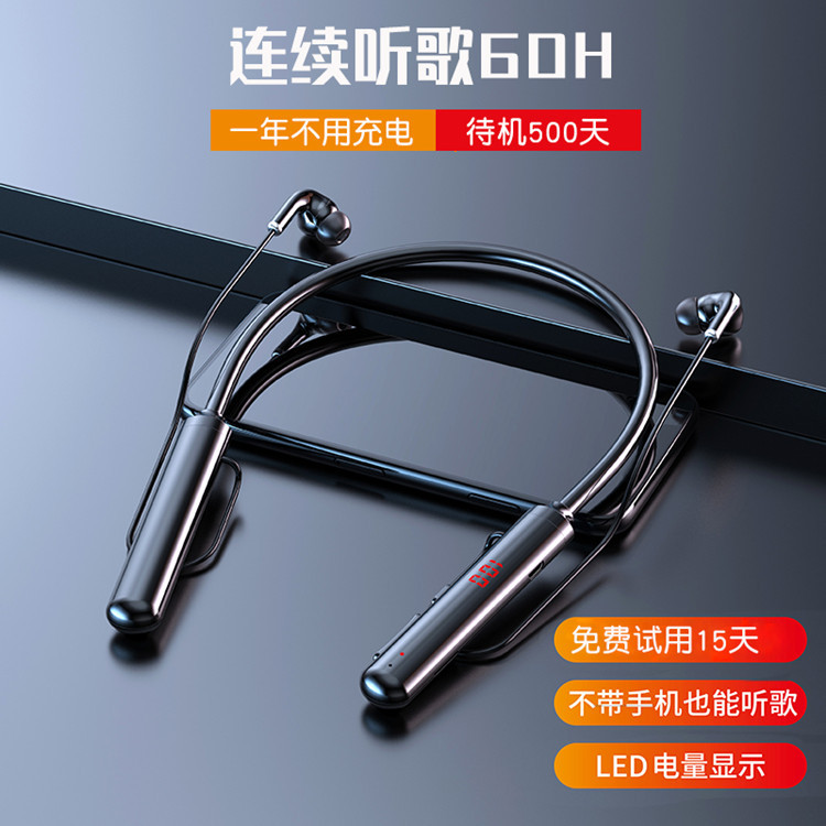 Ultra-larga resistencia 5,0 auricular Bluetooth montado en el cuello inalámbrico en la oreja de alta calidad de sonido reducción de ruido auriculares inalámbricos modelo privado