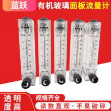 LZM-15T���{���y���ʽ��������ӋҺ�wˮ���w�ЙC����2GPM