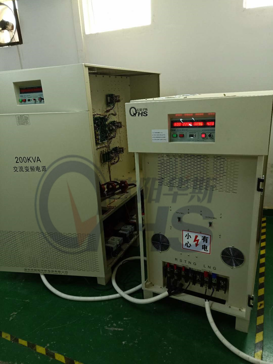 ŷ����˹100KVA��Ƶ��Դ�������ݷ�خ�ͻ�������С�ҵ��Ʒ