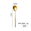 Tableware stainless steel, set, dessert spoon, internet celebrity, European style