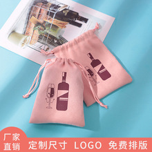 �F؛ֱ����NҎ���m�q���K���ڽq������YƷ�ռ{����LOGO���l