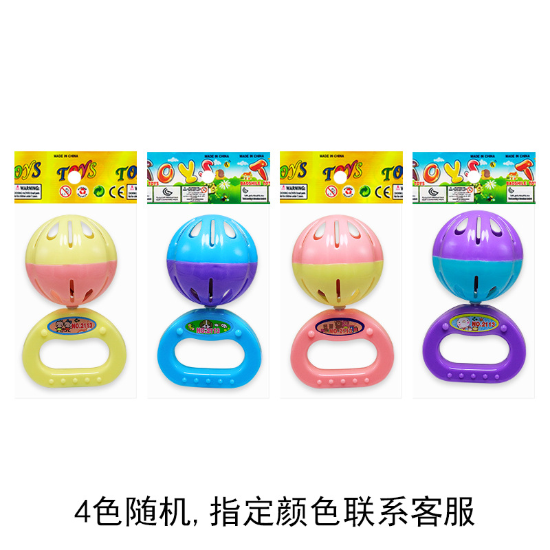 Sonajero para bebés, estrella de mano, juguete educativo