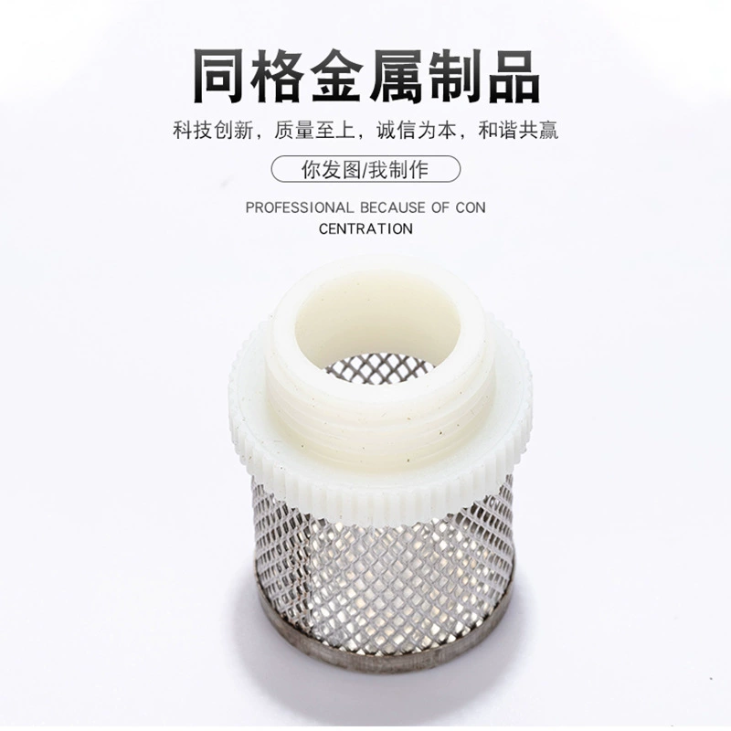 Фильтр из нержавеющей стали 304 ABS с круглой крышкой обратный клапан угловой клапан фильтр водопроводной трубы от 4 до 4 дюймов