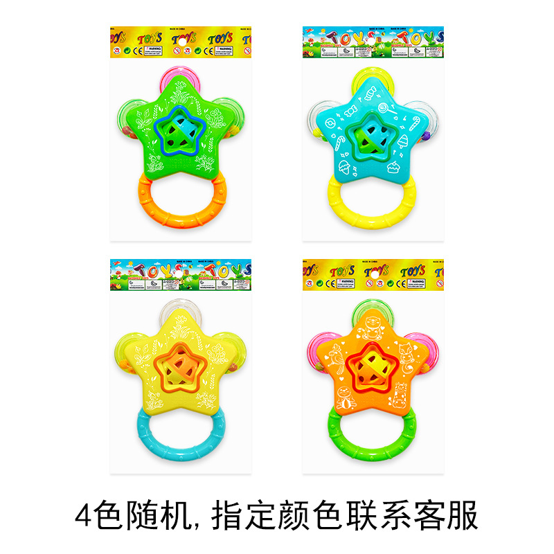 Sonajero para bebés, estrella de mano, juguete educativo