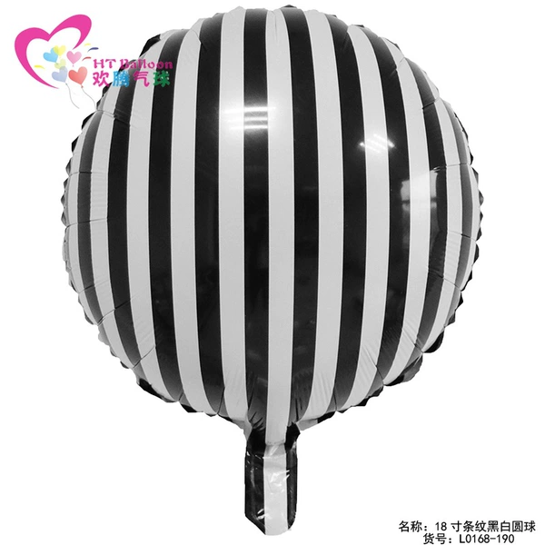 18 -inch striped black and white ball (50 batches)