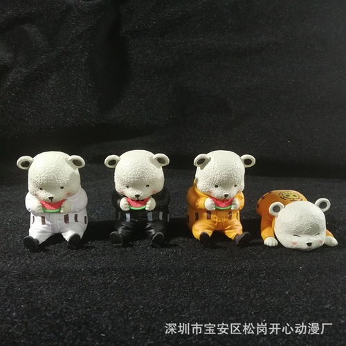 Bepo Bear Catching Butterfly Bepo, Sitting Bepo Bear, Sleeping Bepo Bear, Action Figure, Shelf Decor Model