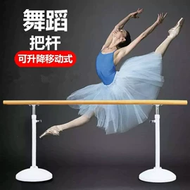 篮球架;体操用品