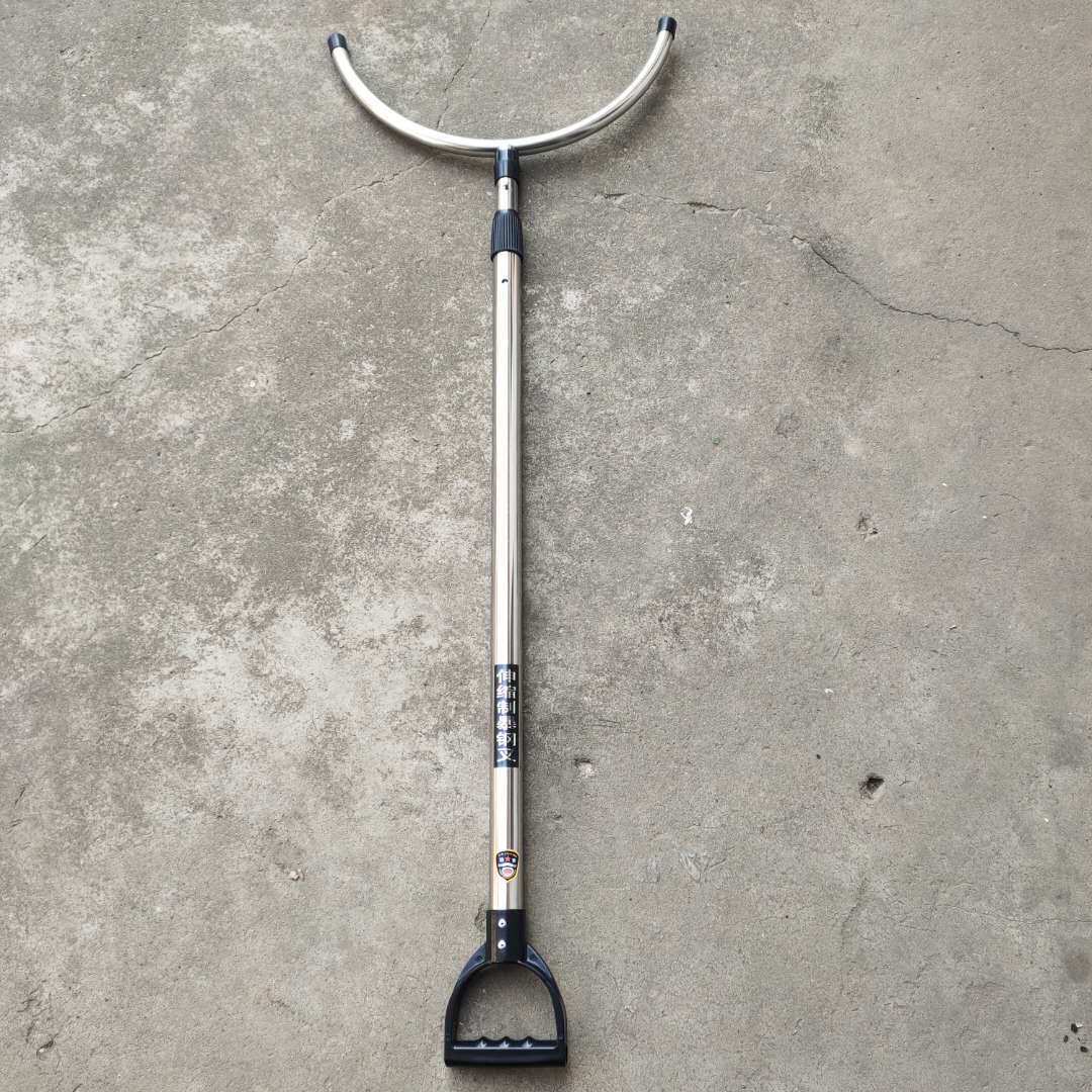 Campus protective equipment anti-riot security supplies security anti-terrorism equipment shield waist steel fork stick security equipment Security