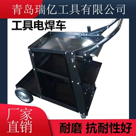 其他园林工具;工具车;车用千斤顶