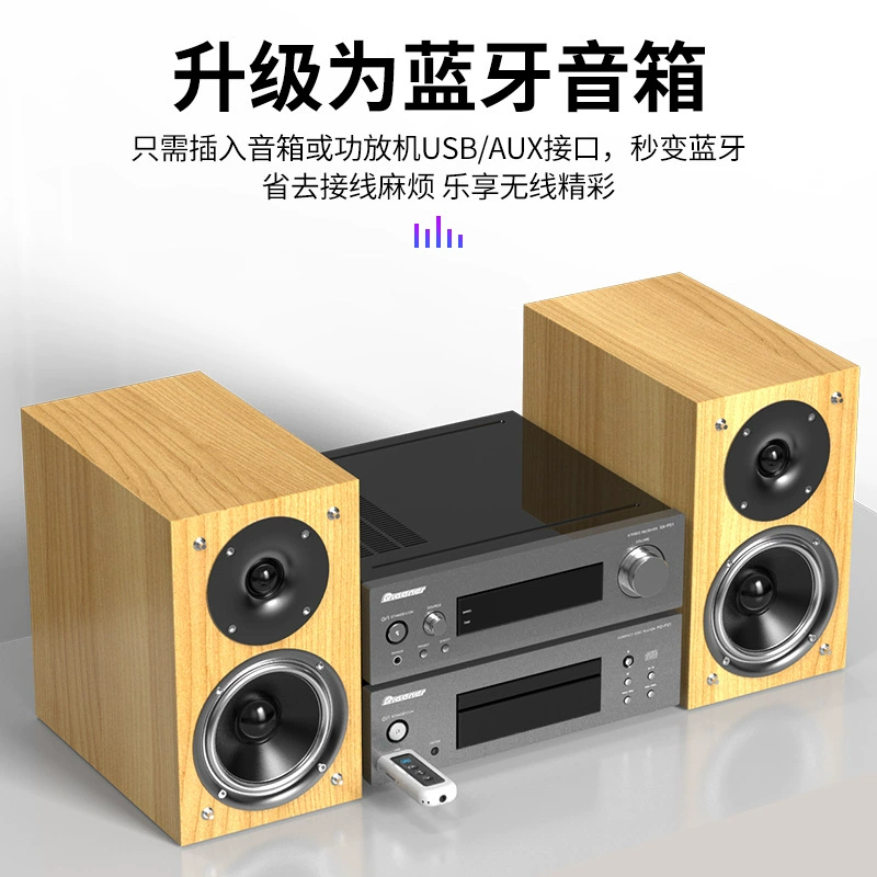 USB автомобильный FM Bluetooth 5.0 приемник MP3 плеер, Aux аудио, стереопередатчик