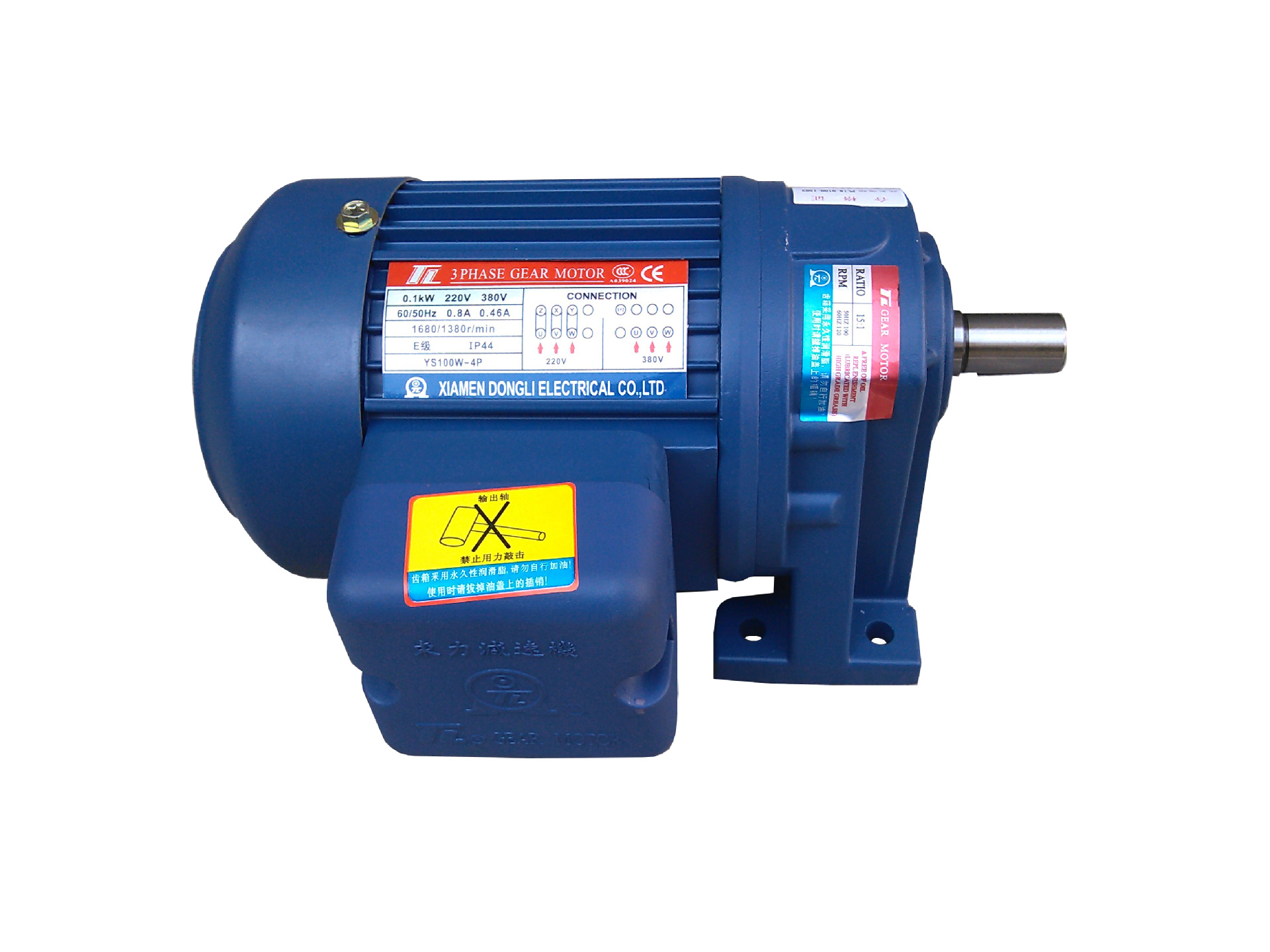 台湾东力减速电机三相电压