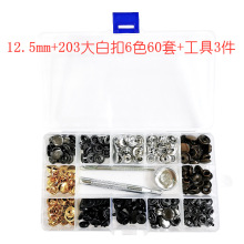 12.5mm+203��׿�60��+����3�����bţ�з��b�o��Ƥ�¿ۿ�����